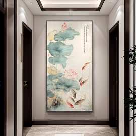 荷花九鱼图入户玄关装饰画新中式寓意招财壁画正对门走廊过道挂画