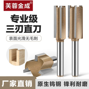 1/4��1/2�����I������ֱ��ľ������㊵��^�_�۵�ľ������߅���۵�