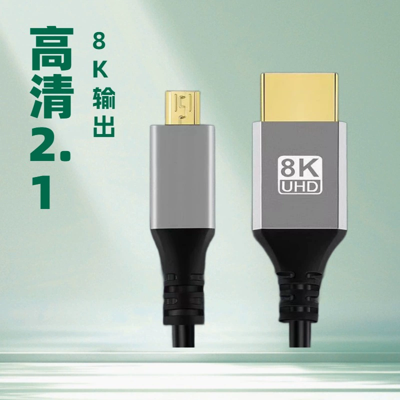 Линия высокой четкости hdTV к microhdmi8k, версия высокой четкости 2.1, компьютерная ТВ-камера, линия передачи данных SLR