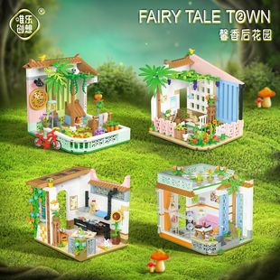 Fairy Tale Town Series/Anne's Studio Healing Girl's Heart DIY Assembled Building Blocks Decompression Toy Gift