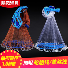 �w�Pʽ�֒��W��ʽ���W ݆̥���νz�� �����~�W�ג��W�O�W���l