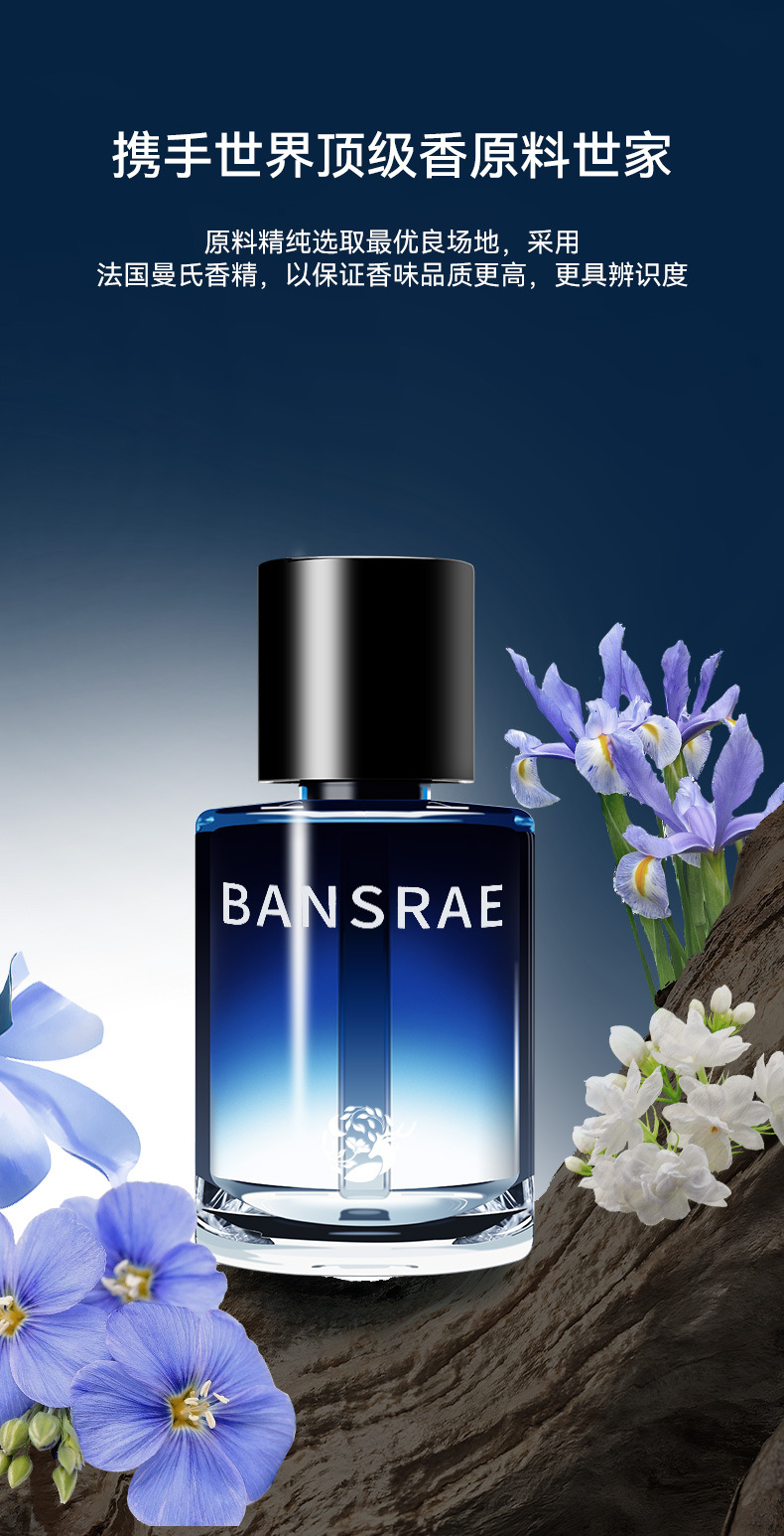 Gardenia Car Aromatherapy High-end Car Perfume Lasting Light Fragrance Cologne Men's Special Car Fragrance Odor Removal
