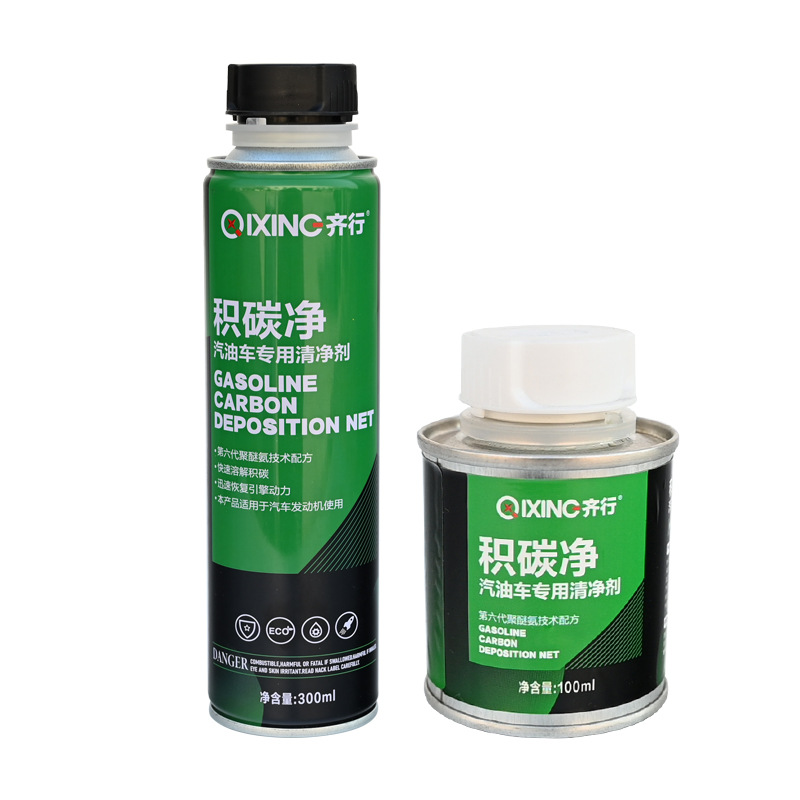 No-Disassembly Internal Engine Injector Fuel Line Additive Exhaust Car Catalytic Converter Cleaner Carbon Deposit Remover