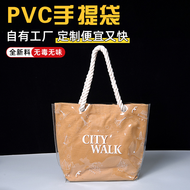 Bolsas de PVC personalizadas bolsas de plástico regalo de bodas de alta calidad bolsas de mano logotipo personalizado