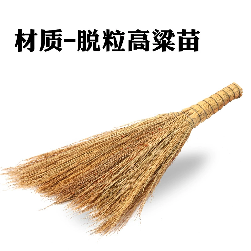 X1AW sorghum sprout kiln broom bed broom strip broom mop bed broom small broom broom stoker bed broom