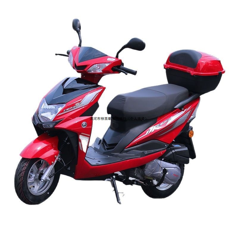 Nuevo hombre y mujer 125cc pedal de motocicleta combustible nacional cuatro inyección eléctrica puede llevar a la licencia de ahorro de combustible