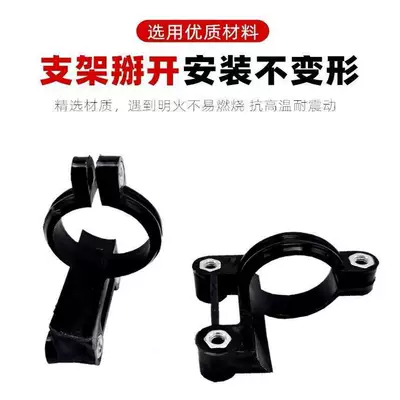 for Xunying, Zuma, Piaoqi, Qiaoge, Electric vehicle fender