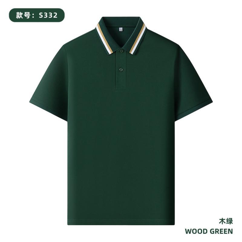 260g 40 pcs Solona cuello de cuentas gruesas Polo personalizado logotipo camiseta publicitaria de personal logotipo bordado impresa