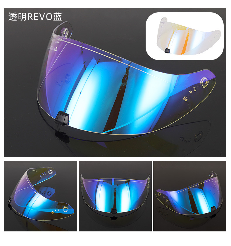 Motorcycle Helmet Lens Is Suitable for Exo-R420 Model Helmet Anti-Ultraviolet Safety Lens