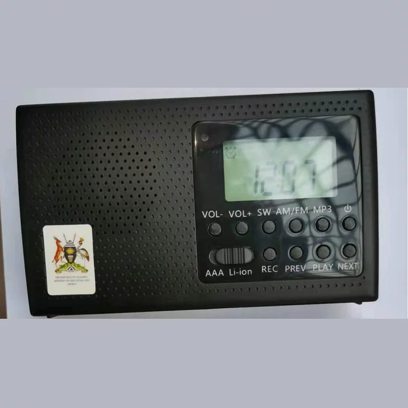 Солнечная Аварийного Радио