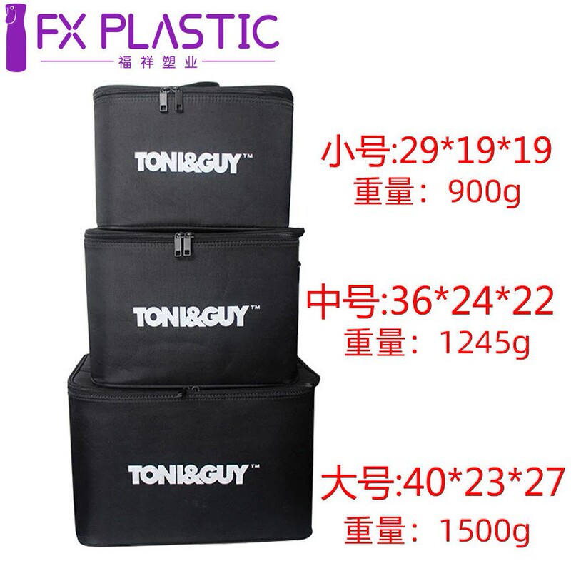 Hairdressing Black Tool Bag, Hairstylist Tool Box, Portable Hair Cutting Bag, Storage Bag, Large Capacity Barber Shop Scissor Bag