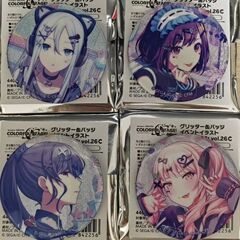 Pjskワールドプラン原宿花後細きらら東雲絵名宵崎奏暁山瑞希