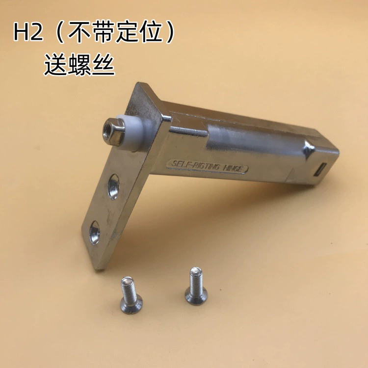 Шеф-повар из нержавеющей стали гостиница кухня морозильная шкафа дверная петля привод дверной откидной заслон холодильник шестиосный стол