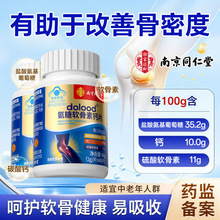 �Ͼ�ͬ���Ø������g����ܛ�����}Ƭ���������ӹ��ܶ��a�}����ʳƷ