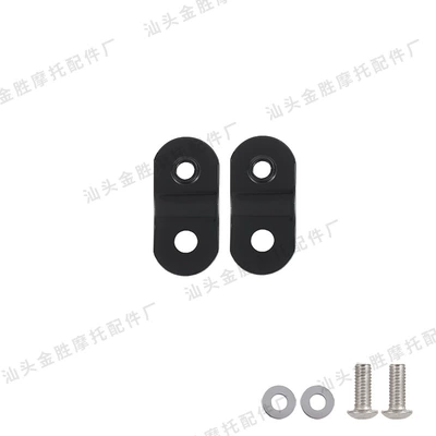Suitable for Harley Sportster Xl883 1200 48 72 Tank Heightening Bracket and Elevated Rack (Motorcycle Safety Supplies) - hl-60024-harley-fuel-tank-lifting-bracket-28mm-pair