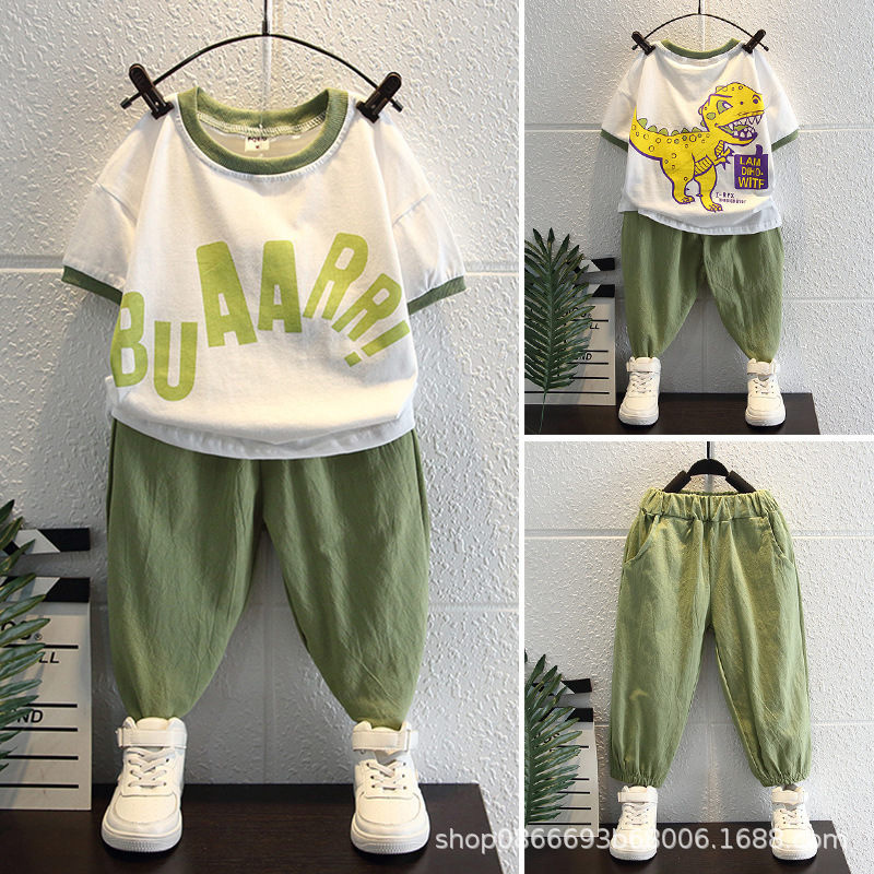 O1CN01CwCG631nJeOyXpfwI_!!2942