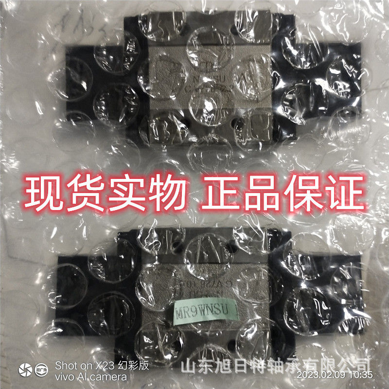 MR9WNSU CPC自动化机器CPC微型线性滑轨MR9WN