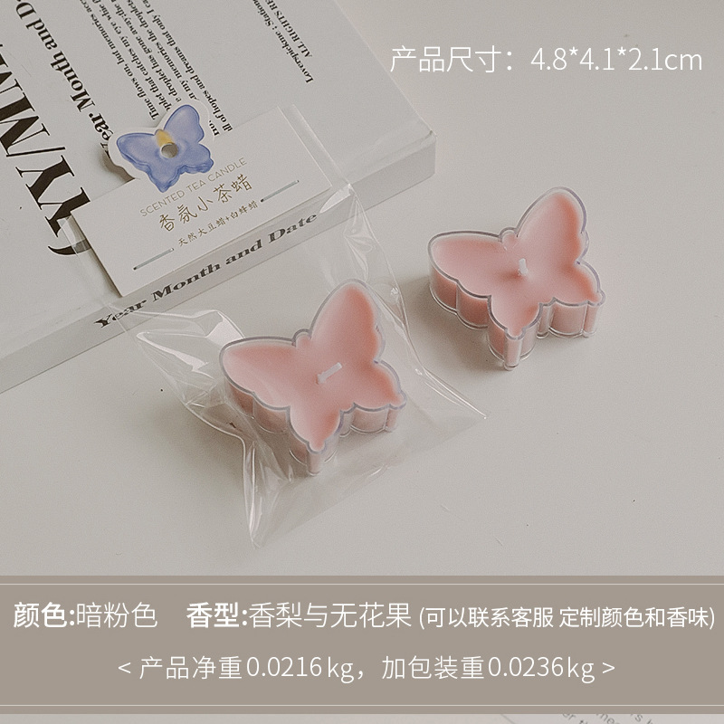 Regalos de mano creativos hechos a mano pequeños regalos de cera de té atmósfera decoración mariposa colorida forma de cera de banana al por mayor