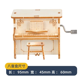 棋牌/桌游;动植物仿真;拼图、拼板
