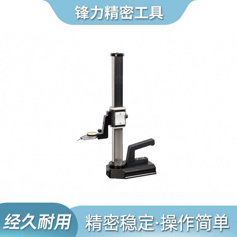 代理台湾米其林直角标准座L300直角测量仪94250-30精密定位器批发