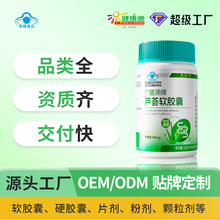 ��OEM���V��Դ���J�Cܛ�z���{ñ����Ʒ�ӹ�����Ƭ��