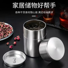 ステンレス鋼保存瓶ポータブル穀物とナッツ密封茶瓶抹茶パウダーダブル蓋食品保存瓶