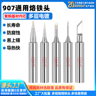 �S��CS�L�۟o�U�h��907����F�^60w�R���^���F�׃ȟ�ʽ늺��^���a
