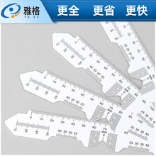 ͫ���PD������R��ܛֱ�����۾�Ф�^��PVC�������R�����