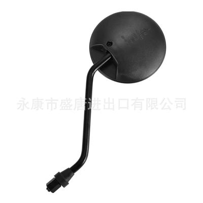 Motorcycle rearview mirror rearview mirror replacement scooter