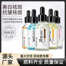 �������{�~�����aˮ���A�̝��տsë��ԭҺ�r�����ԭҺ���l