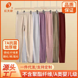 冬季德绒加厚女士保暖裤双面磨毛发热秋裤修身无痕显瘦打底裤批发