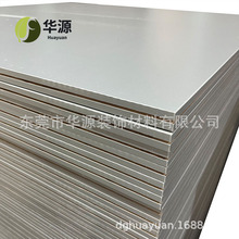 �S����̨�߹�PET���w�� ��չ��̨�b�UV�����и��ܶȰ���_��