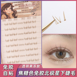 ����ɫ���O���½�ë���z��ճ��ɫ�ٽ�ë�δطֶ΋�������ɫ��ë��