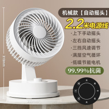 ������L�ȴ��L���u݆С���L���k���Ҽ���̨���o����ȿ՚�ѭ�h��