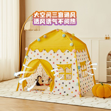 帐篷室内儿童小帐篷睡觉公主户外折叠床上帐篷女孩男生游戏房屋