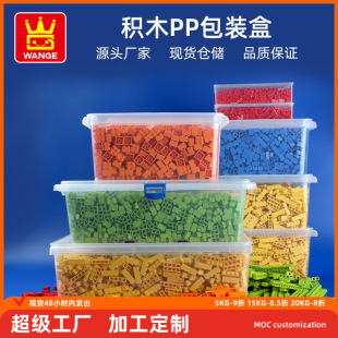 广东宝格文教科技实业有限公司