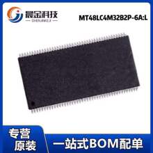 ȫԭb MT48LC4M32B2P-6A:L ӑBSCȡ惦IC bTSOP-86