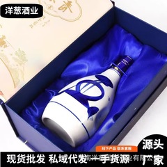 メーカー卸売り山西清香型白酒清花酒53度結婚白酒ギフトボックス475ml贈答酒