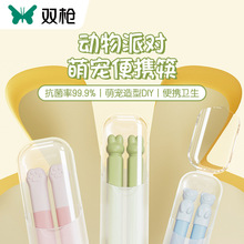 �p����y�������ü��øߙn�Ͻ��y�;��͸ߜ،W����ͯ�ռ{�����l