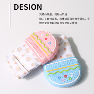 Baby quit eating hands and prevent hand artifact foreign trade new products baby addiction thumb finger cover children silicone sound paper gloves
