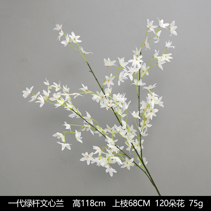 白い造花シーンアレンジメント花の造花ブーケ装飾造花造園アジサイシルクフラワー装飾花|undefined