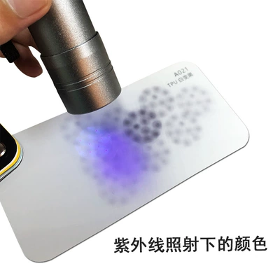 Car headlight protective film Control Transparent White Black Car