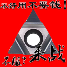 ����ݼy㊵�Ƭ�ӹ�����U���������11UIDA60/16UIDE60/22UIDK60