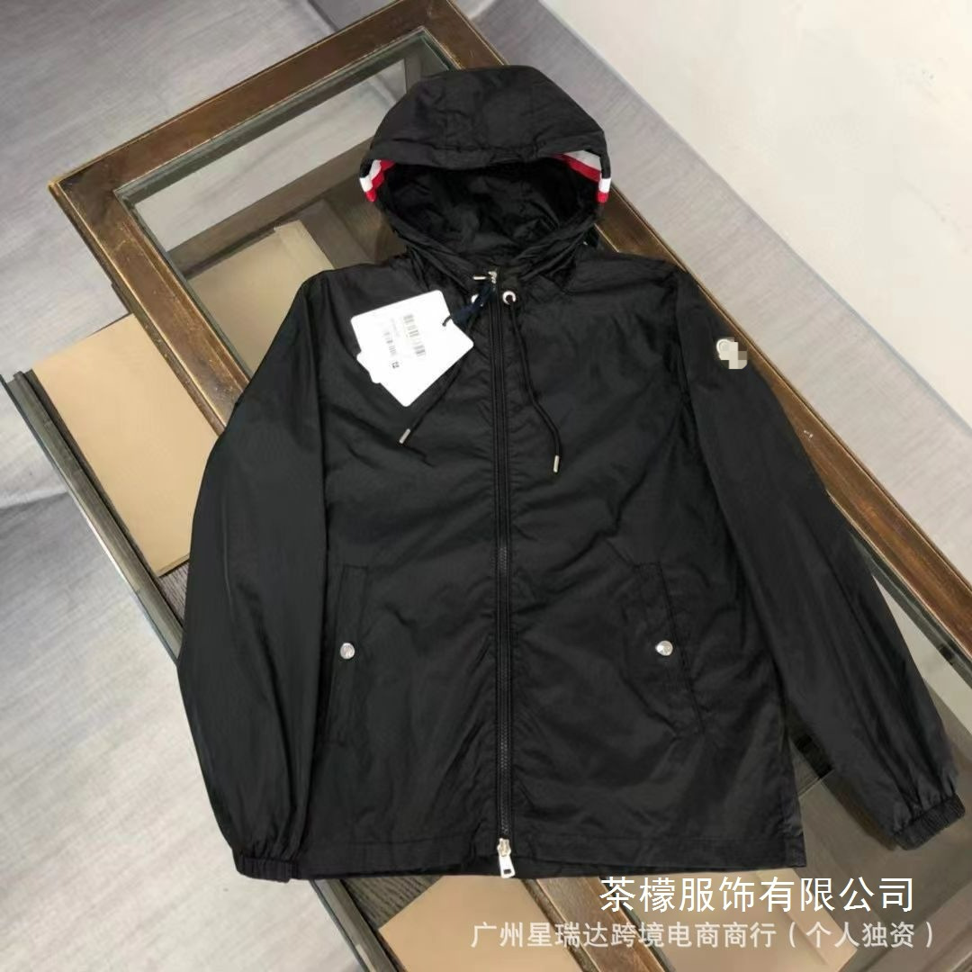 2025 고급 버전 M 홈 방수 재킷 봄, 가을 유행 후드 윈드 브레이커 남성 패션 윈드 브레이커 재킷