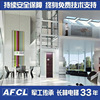 2021新品高端豪华家用电梯价格别墅电梯制造厂家|ru