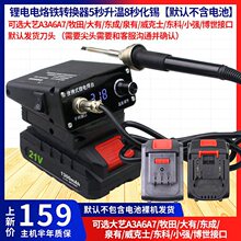 mDYˇ88FA3늳T12ʽFoyʽFa