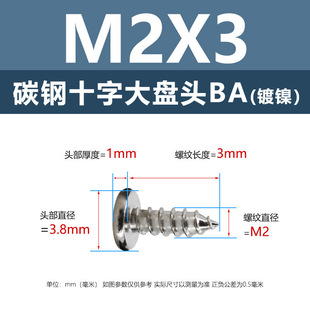 �|�d�|�d�F��ʮ�ִ�P�^�Թ��ݽzBA�F��ɫ�A�^�P�^���С��