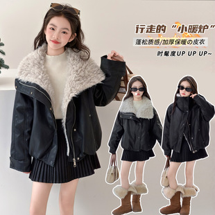 Ůͯ�ӽqƤ���ﶬ��2025�¿��nϵ����̿�Ӻ�ë�IƤ�A�����׳�