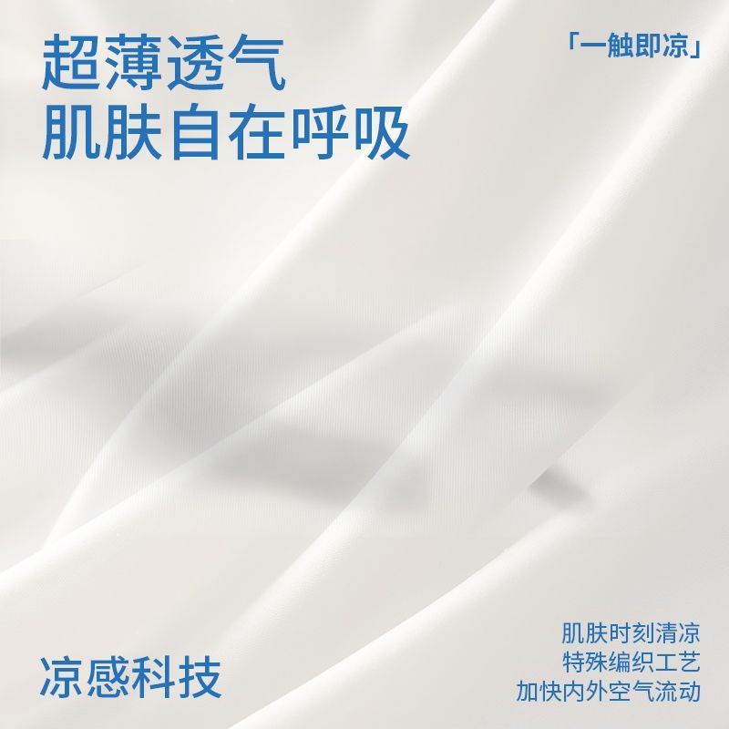 高腰收腹塑身内裤女生抑菌新款薄款冰丝舒适无痕透气塑身平角裤女|undefined