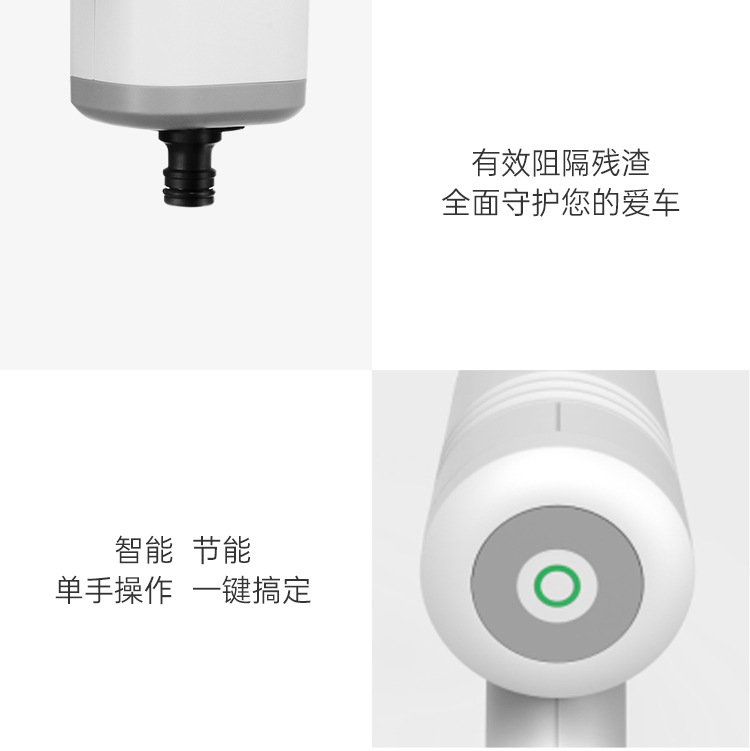 Lekong Wireless Portable Cleaning Machine, Household High-Power Flushing Water Gun, Portable Small Car Wash